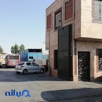 لوازم یدکی سعید اعظمی