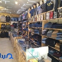 پوشاک گلستان