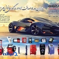 توان خودرو. تجهیزات تعمیرگاهی