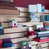 بسته بندی توانگران