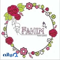 galleryfahim