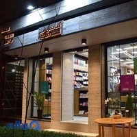 کتابفروشی نقطه