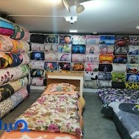 کالای خواب سروین