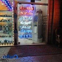 قفل و کلید و ریموت سازی(مستر کلید)