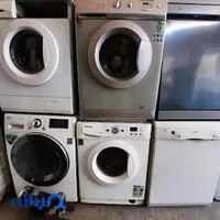 سمساری دپوکو