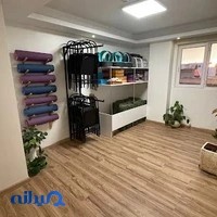 Tanaz yoga studio طناز یوگا