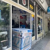 نمایندگی ایرومکس