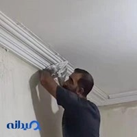گچ کار