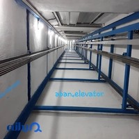 شرکت آسانسور و پله برقی آبان