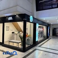 فروشگاه شنای ایران سوییمرز