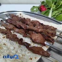 جگرکی شقایق