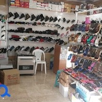 فروشگاه کفش مهدی