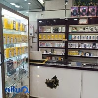 موبایل بزرگمهر