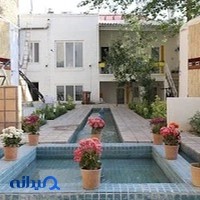 مهمانپذیر هریتیج