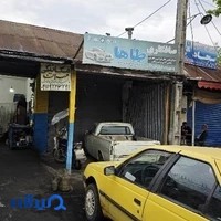 صافکاری و نقاشی طاها