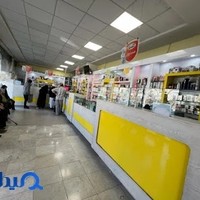 داروخانه شبانه روزی فجر