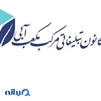 خدمات چاپ و تبلیغات مکعب آبی