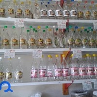 عطاری توکلی مقدم