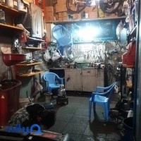 مکانیکی صادق شهبازی