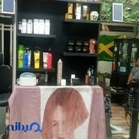 آرایشگاه مردانه وی کات