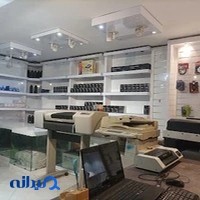کافی نت امداد پرینتر