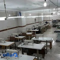کت و شلوار کوپای