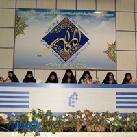مؤسسة تفسيروعلوم قرآني نور اليقين