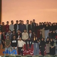 هلدینگ کاسپین | آموزش و مشاوره تضمینی
