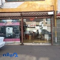 عکاسی سارای