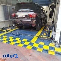 کارواش دشت بهشت