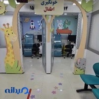 آزمایشگاه پاتوبیولوژی دکتر دانشبد