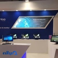بهین تکنولوژی