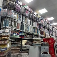 گلدوزی و کالای خواب مهدی