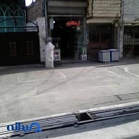 گالری لوازم خانگی میرزایی
