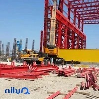 جرثقیل شجاعی