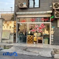 شیشه و آینه عفیفی