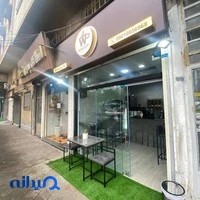 قهوه ویکاپ