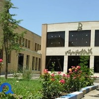 دانشكده علوم تربیتی و روان‌شناسی مشهد