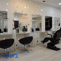 سالن زیبایی سیتو