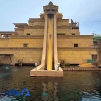 Sadran Safar