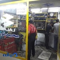 تعمیرگاه موتورسیکلت نوری