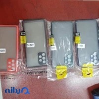 کافی نت یکتا