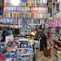 نفیس گرافیک
