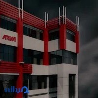 فروشگاه ابزار آروا