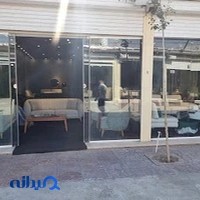 فروشگاه مبلمان آیدین