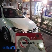 نمایندگی دزدگیر مجیکار