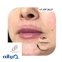 دکتر رقیه اسماعیل زاده
