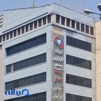 شرکت کارگزاری بیمه چتر آسایش ایرانیان