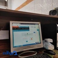 کافی نت پارسیان