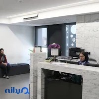 کلینیک یکتا